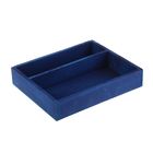 Коробка для цветов и макарунас синяя, 25.5 х 20 х 4.5 см - Фото 1