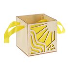 Кашпо деревянное кубическое "Морское Солнце", большое, ручка лента, жёлтый - Фото 1