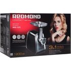 Мясорубка Redmond RMG-1215, 1200 Вт, насадка для приготовления колбас, кеббе - Фото 2