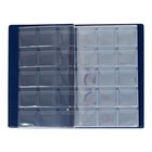 Альбом для монет 125 х 185 мм Calligrata, на 240 монет, ячейка 35 х 35 мм, 16 листов, обложка искусственная кожа, синий - Фото 2