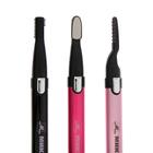 Набор 3 в 1 "МИКМА" ИП 2151, 2 Вт, 1хААА, триммер, завивка ресниц, полировка ногтей - Фото 2