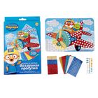 Мозаика "Воздушная прогулка" - Фото 1