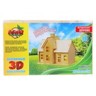 Конструктор деревянный 3D "Коттедж" - Фото 1