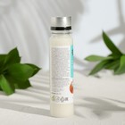 Масло кокосовое «Бизорюк», косметическое, 100 мл - Фото 3