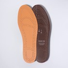 Стельки для обуви, универсальные, влаговпитывающие, 35-45 р-р, 29 см, пара, цвет бежевый - фото 3650555