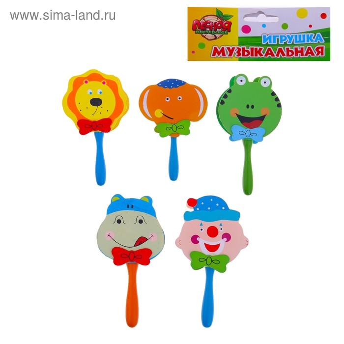 Игрушка музыкальная Погремушка "Цирк", МИКС - Фото 1