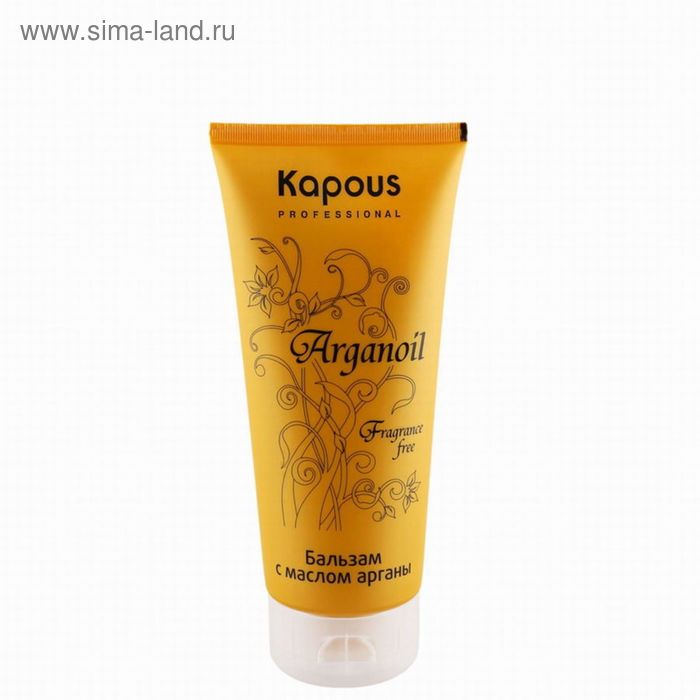 Бальзам для волос Kapous Arganoil, с маслом арганы, 200 мл - Фото 1