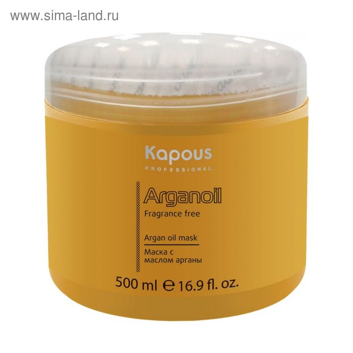 Маска для волос Kapous Arganoil, с маслом арганы, 500 мл - Фото 1