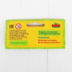 Музыкальная игрушка «Маракас Пальмы» малый, длина: 12 см - Фото 5