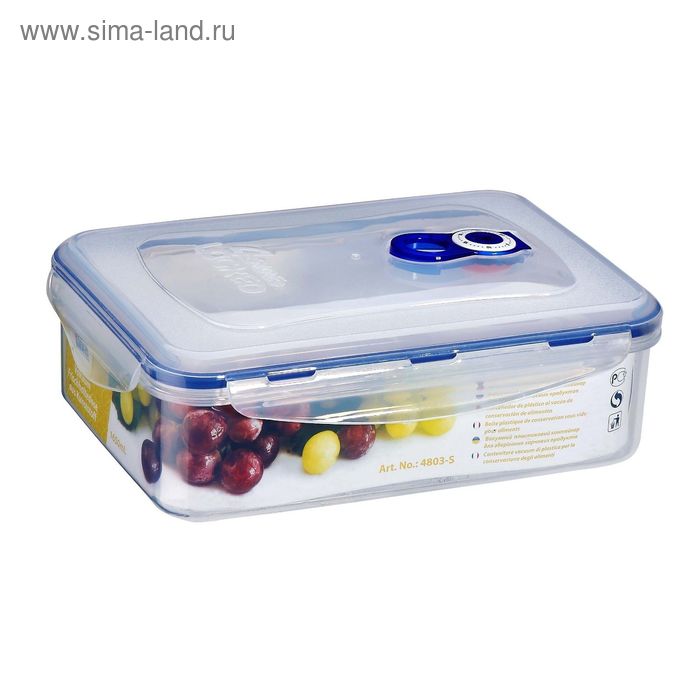 Герметичный контейнер для хранения продуктов, 20,8x14x5,8 см - 1,65 л - Фото 1