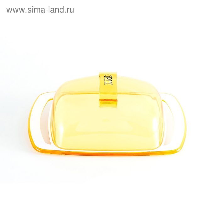 Маслёнка ARCO, 18,5х11,8х6,7 см, жёлтый - Фото 1