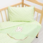 Детское постельное бельё (3 предмета), цвет зелёный 07.27 - Фото 1