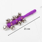 Погремушка с бубенцами «Весёлое настроение», МИКС - Фото 3