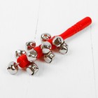 Погремушка с бубенцами «Весёлое настроение», МИКС - Фото 4