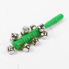 Погремушка с бубенцами «Весёлое настроение», МИКС - Фото 5