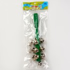 Погремушка с бубенцами «Весёлое настроение», МИКС - Фото 9