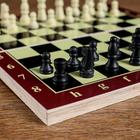 Настольная игра 3 в 1 "Карнал": нарды, шахматы, шашки, доска 20.5 х 20.5 см - фото 3785091