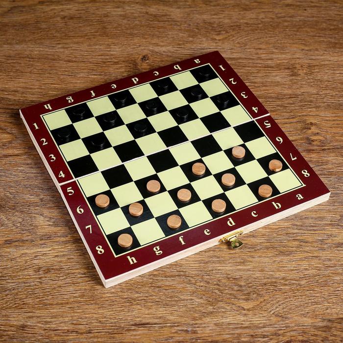Настольная игра 3 в 1 "Карнал": нарды, шахматы, шашки, 20.5 х 20.5 см - фото 1887622646