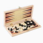 Настольная игра 3 в 1, набор: шахматы, шашки, нарды, 25×25 см - Фото 6