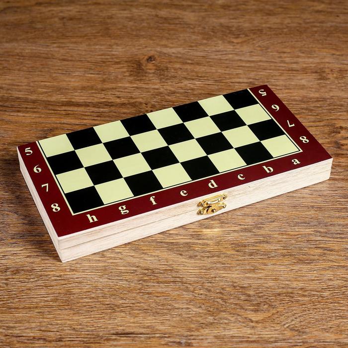 Настольная игра 3 в 1 "Карнал": нарды, шахматы, шашки, 20.5 х 20.5 см - фото 1906759078