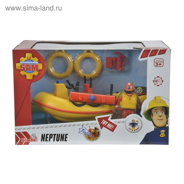 Лодка пожарного Сэма "Нептун" - Фото 1