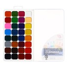 Акварель «Луч. Классика», 32 цвета, без кисти - Фото 7