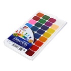 Акварель «Луч. Классика», 32 цвета, без кисти - Фото 3