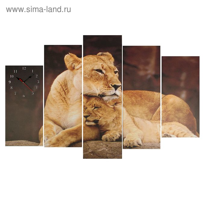 Часы настенные, модульные, серия: Животный мир, "Львица со львенком", 80х140  см - Фото 1