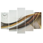 Часы настенные, модульные, серия: Интерьер, "Абстракция", 80х140  см - фото 2850760