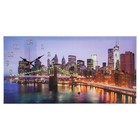 Часы-картина настенные, серия: Город, "Бруклинский мост", 40 х 76 см - фото 4226616