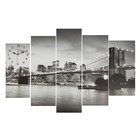 Часы настенные, модульные, серия: Город "Мост", 80х140  см - фото 6002916