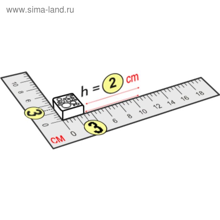 Крышка для GigaBloks 5" 1 х 1 оранжевый - Фото 1