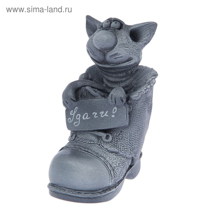 Фигура "Кот в ботинке" серый,  9х7х12см - Фото 1
