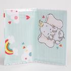 Медицинский полис, Дамбо - Фото 2