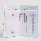 Медицинский полис, Дамбо - Фото 3