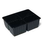 Кассета для рассады, на 4 ячейки, по 180 мл, пластиковая, чёрная, 18 × 13 × 6 см, в наборе 10 кассет, Greengo - фото 8309095