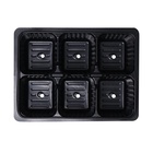 Кассета для рассады, 6 ячеек по 120 мл, пластик, чёрная, 18×13×6 см, набор 10 шт., Greengo - Фото 8