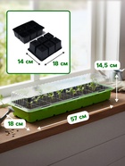 Мини - парник для рассады, 57×18×12 см, 3 вставки, 18 ячеек по 125 мл, пластик, Greengo - Фото 2