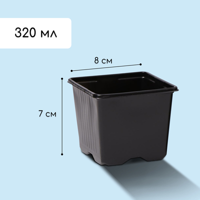 Набор для рассады: стаканы по 320 мл (18 шт.), поддон 51×26 см, Greengo