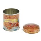 Подарочная коробка "Пасха расписная", 9,9 х 9,9 х 11 см - Фото 2