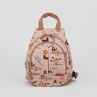 Рюкзак детский на молнии, 2 отдела, наружный карман, цвет розовый - Фото 2