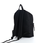 Рюкзак молодёжный на молнии, RISE, наружный карман, цвет чёрный/серый - Фото 2