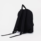 Рюкзак молодёжный на молнии, наружный карман, цвет чёрный/серый - Фото 2