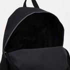 Рюкзак молодёжный на молнии, наружный карман, цвет чёрный/серый - Фото 4