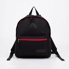 Рюкзак на молнии, наружный карман, цвет чёрный/красный - Фото 1