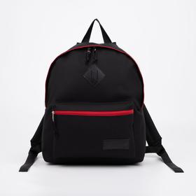 Рюкзак на молнии, наружный карман, цвет чёрный/красный