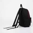 Рюкзак на молнии, наружный карман, цвет чёрный/красный - Фото 2