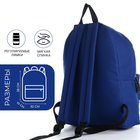 Рюкзак школьный на молнии, RISE, наружный карман, цвет синий - Фото 2