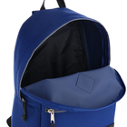 Рюкзак молодёжный на молнии, наружный карман, цвет синий - Фото 4