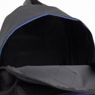 Рюкзак молодёжный на молнии, наружный карман, цвет чёрный/синий - Фото 4